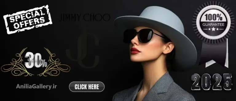 قیمت خرید محصولات عینک آفتابی مارک جیمی چو