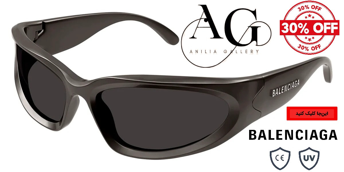عینک آفتابی فشن فانتزی بالنسیاگا اصل