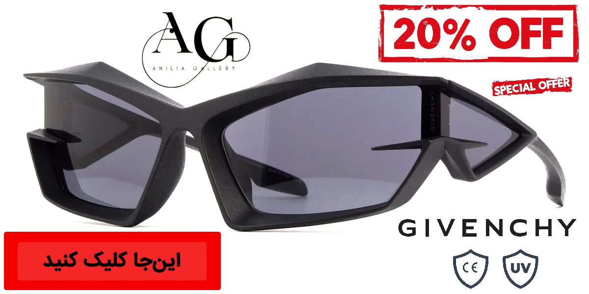 عینک آفتابی فشن فانتزی جیوانچی اصل