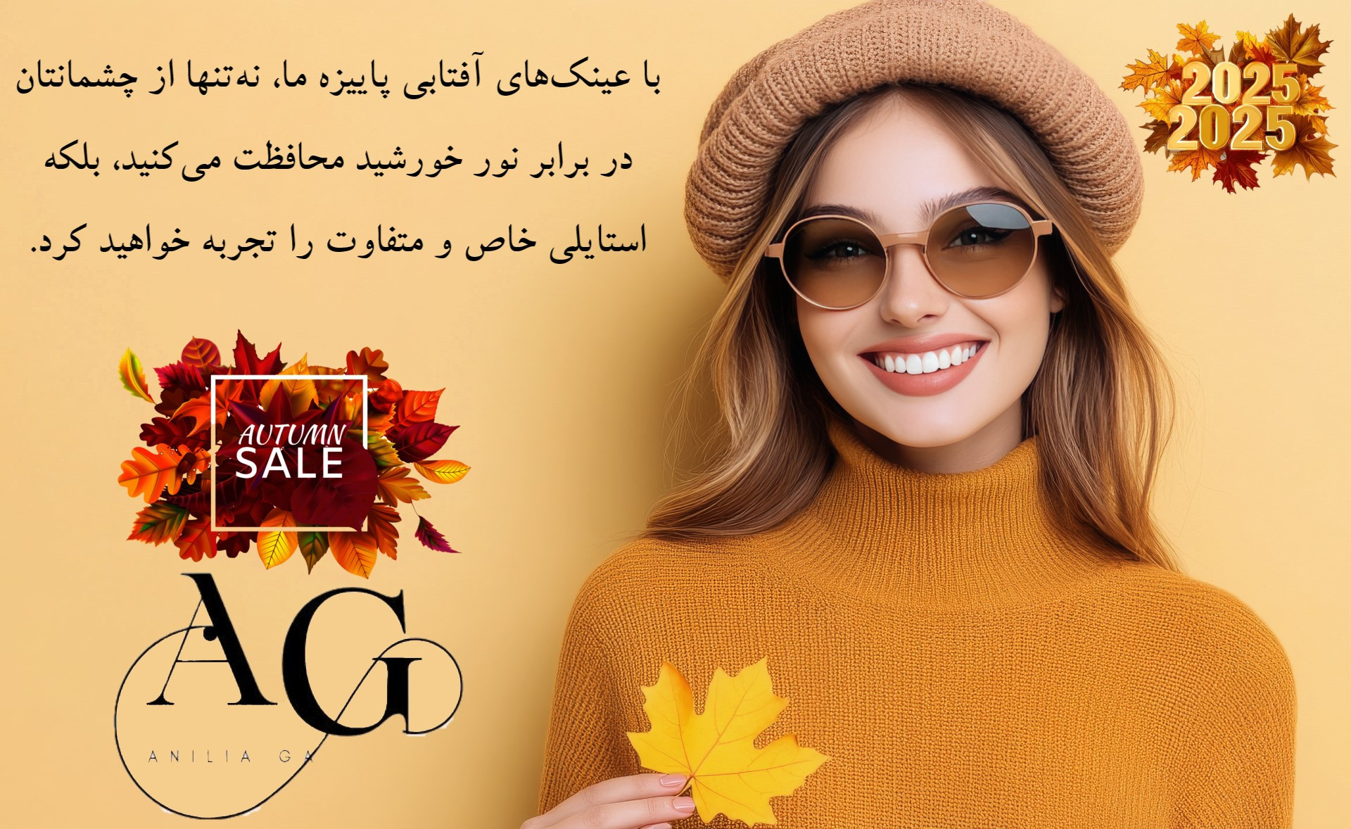 خرید و قیمت عینک آفتابی زنانه و دخترانه اصل انواع محصولات ارزان