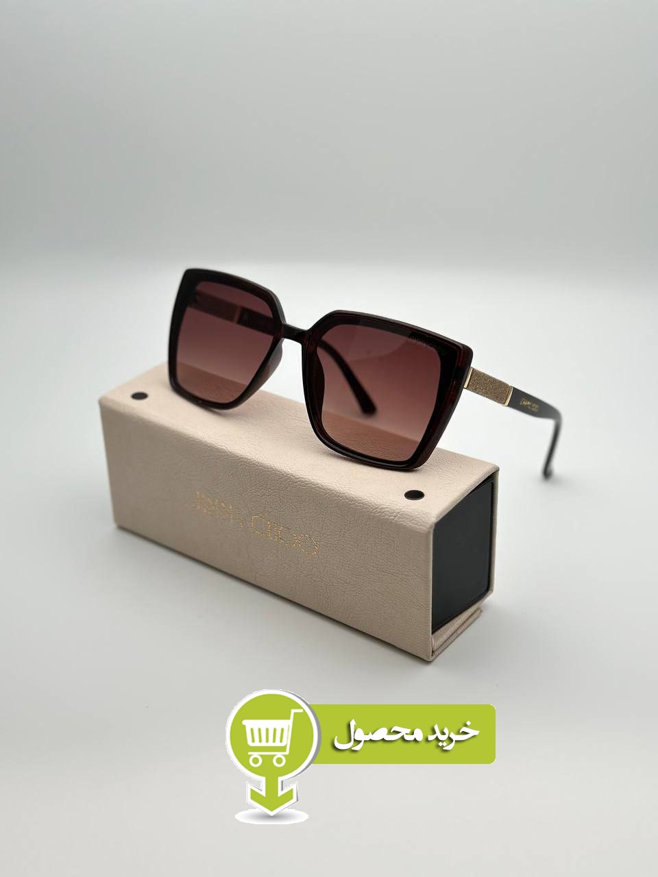 عینک آفتابی جیمی چو دیجی کالا