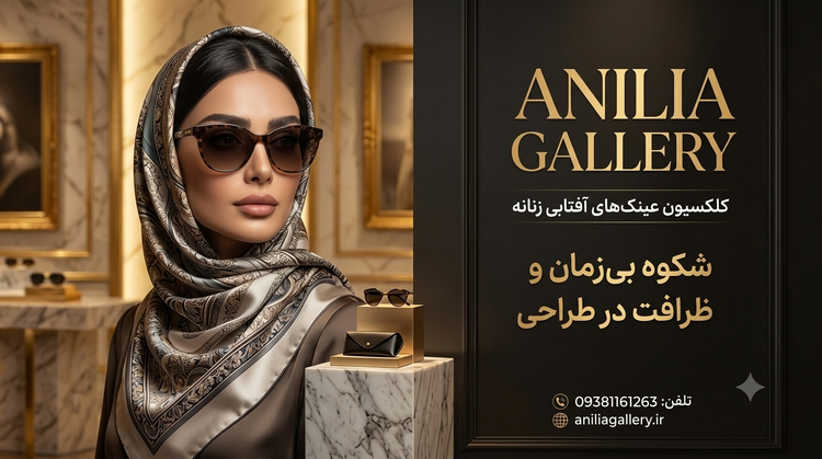 عینک تام فورد 3381 UV400 همراه کیف کاور دستمال